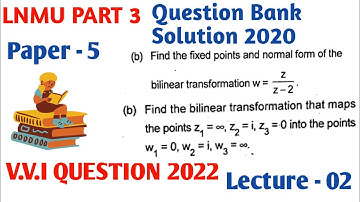 Lnmu Part 3 math hons (Paper 5 ) Question bank & vvi question 2022 ||Complex Analysis Lecture -02