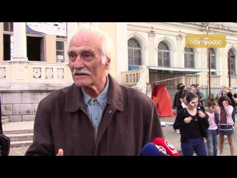 „მოხუც ჯამბაზებს“ ზუგდიდში პერფორმანსით დახვდნენ