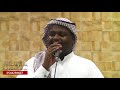 الحب كله خطا  الفنان عبدالوهاب الجاد  جلسة 2017