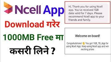Ncell App Download गरेर 1gb data कसरी लिने‌ | how to get free 1gb data pack on ncell 2080 ?