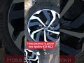 Диски та резина Audi e-tron | Комплект R21 / R22 В наявності нові.