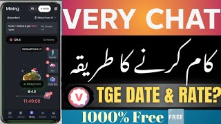 How to join very Chat/ Details Vedio/ New mining App / Alyan Free Earning  screenshot 3