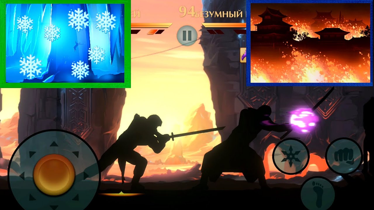 🌟КРАСИВАЯ БИТВА С КНЯЗЕМ И НОВЫЕ ЛОКАЦИИ 6 АКТА🖼 | SHADOW FIGHT 2