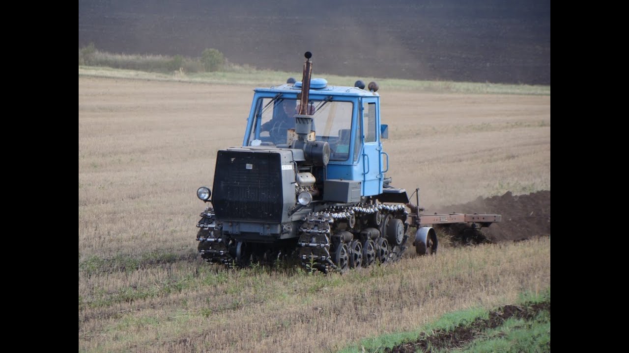 Трактор Т 38 Купить