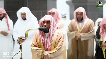 وَمِنْ آيَاتِهِ يُرِيكُمُ الْبَرْقَ خَوْفًا___ تلاوة رائعة فضيلة الشيخ د. عبدالله الجهني حفظه الله