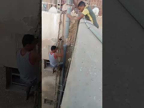 في ناس تحسب يوميتك