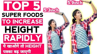 Top 5 Super Foods To Increase Height Rapidly-Grow taller with these Nutritious Foods