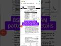 Bsphcl exam pattern #bsphcl #bsphcl_recruitment_2024 #bsphclexamdate2024 #bsphclexamsyabus #bsphcl