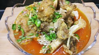 Siri Paya Recipe | Bakre Ki Siri Banane Ka Tareeka | Bakra Eid Special Recipes | Mutton Siri Recipe
