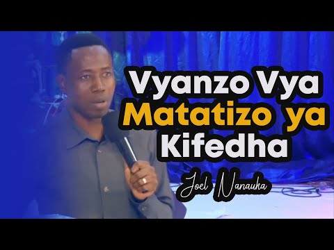 Video: Jinsi Ya Kukusanya Vyanzo