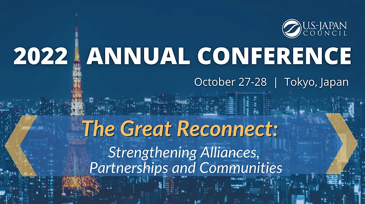 USJC Returns to Tokyo for the 2022 Annual Conference