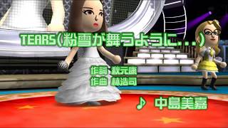【定番曲以外も聴きたい！】冬ソングの隠れた名曲