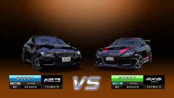 WMMT5 PC [17/05/19 - Race #1] (Jonny, Blackbird)