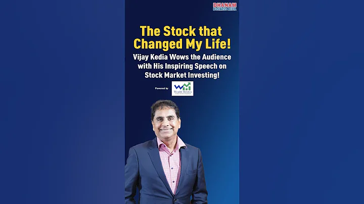 Vijay Kedia on the Magic of Stock Market Investing | Dhanam BFSI Summit 2024 #shorts