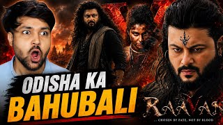 Raavan Trailer REVIEW | Anubhav Mohanty