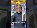 Samsung Galaxy A07 #a07 #samsung #samsung_maroc