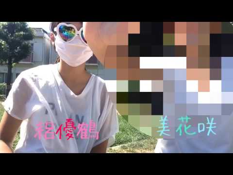シェアハピダンス第２弾踊ってみた！