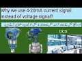 Why we use 4-20mA Current signal instead of Voltage signal?