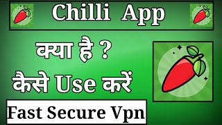Chilli App Kaise Use Kare || How To Use Chilli App II Chilli App Kaise Chalaye screenshot 5