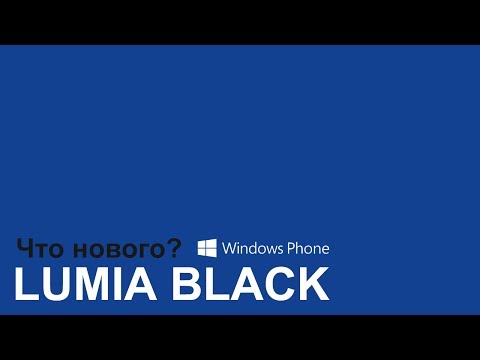 Video: Windows Phone 8 GDR3 Nasıl Kurulur