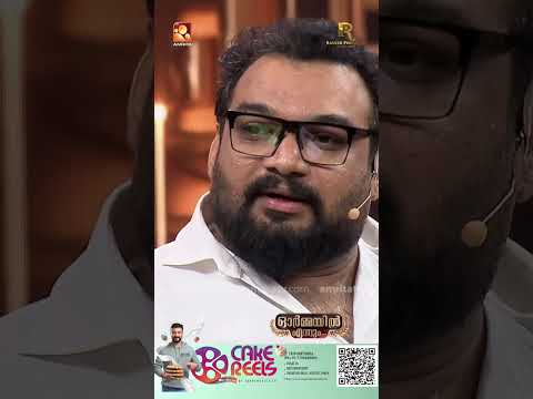 സൈനുദ്ദിനിന്റെ മക്കൾ