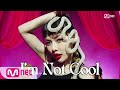 [HyunA - Intro+I'm Not Cool] Comeback Stage | #엠카운트다운 | M COUNTDOWN EP.696 | MNET 210201 방송