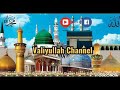 Valiyullah channel cover