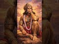 जो 7 समुंदर 💞💕 पार गए श्री 🙏 राम के लिए ⛳।#trending #ram #hanuman #viral #bhakti #shorts #viralnow