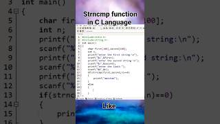 How to use the strncmp function in C Language