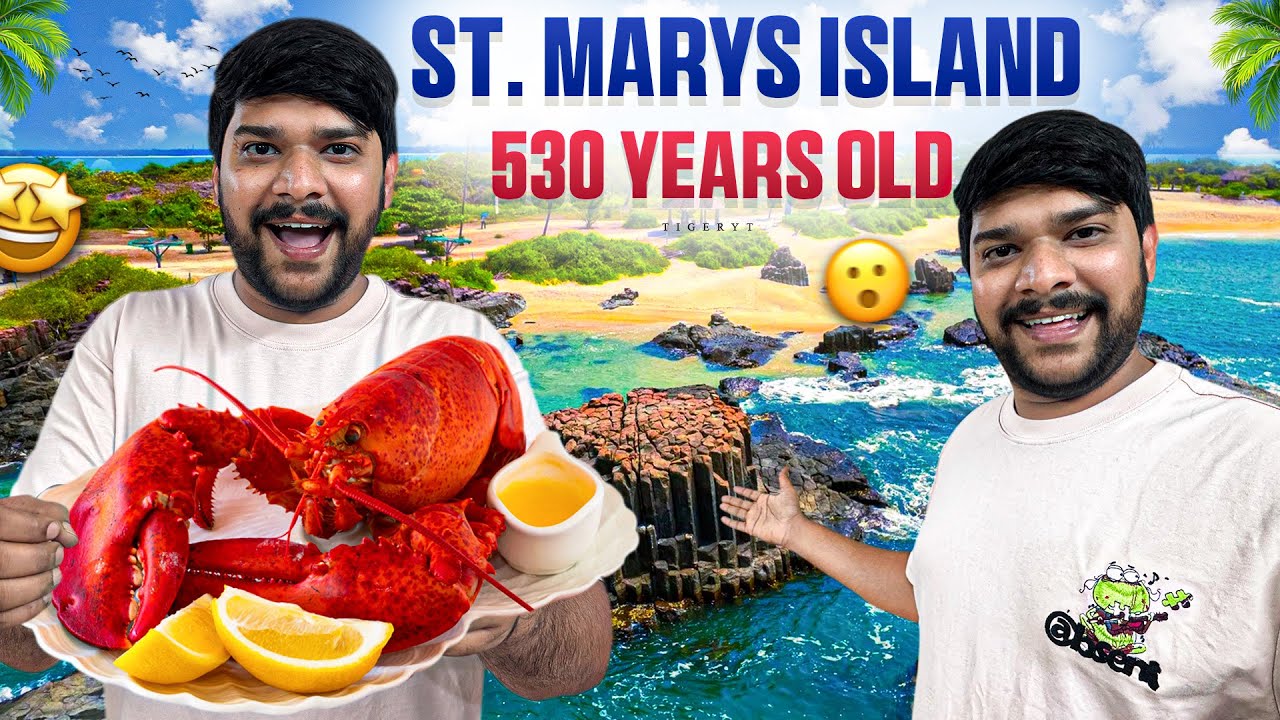 💢మాయా Karnataka లో ఇంత old island లోపల ఏం వున్నాయో  చుస్తే 😱😳 