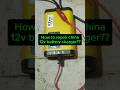 How to repair 12v china battery charger?? #experiment #how #china #repair #electronic