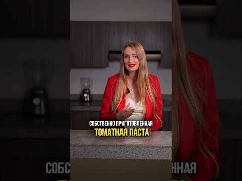 Этот продукт должен есть каждый мужчина