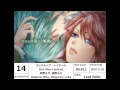 【Vocaloid】New Songs Ranking November 2010【#20-11】