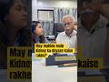 May Mahine main kidney ka dhyaan kaise rakhe?