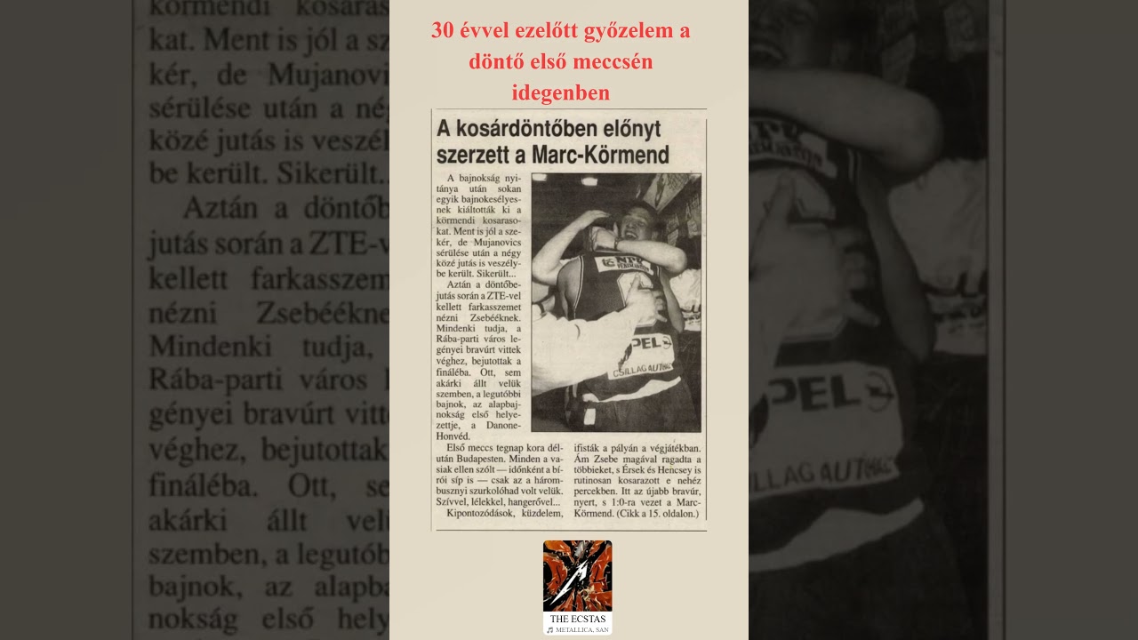 30 ÉVE. #körmend #kosárlabda #rábasket