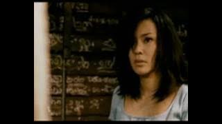 Meat Grinder (2009)