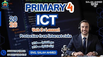 2026 -ICT - Primary 4- Unit 2 - Lesson 1  المنهج الجديد الصف الرابع الوحدة الثانية الدرس الاول  لغات