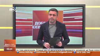 #msnews : Насилие във влака: Агресивен пътник преби кондуктор