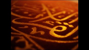 صلاة العشاء للقارئ نايف الفيصل بتاريخ 20 / 8 / 1433هـ