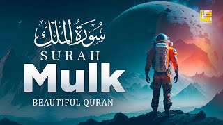 Best Surah Mulk سورة الملك | The Kingdom | Soul Touching Quran | Zikrullah Tv