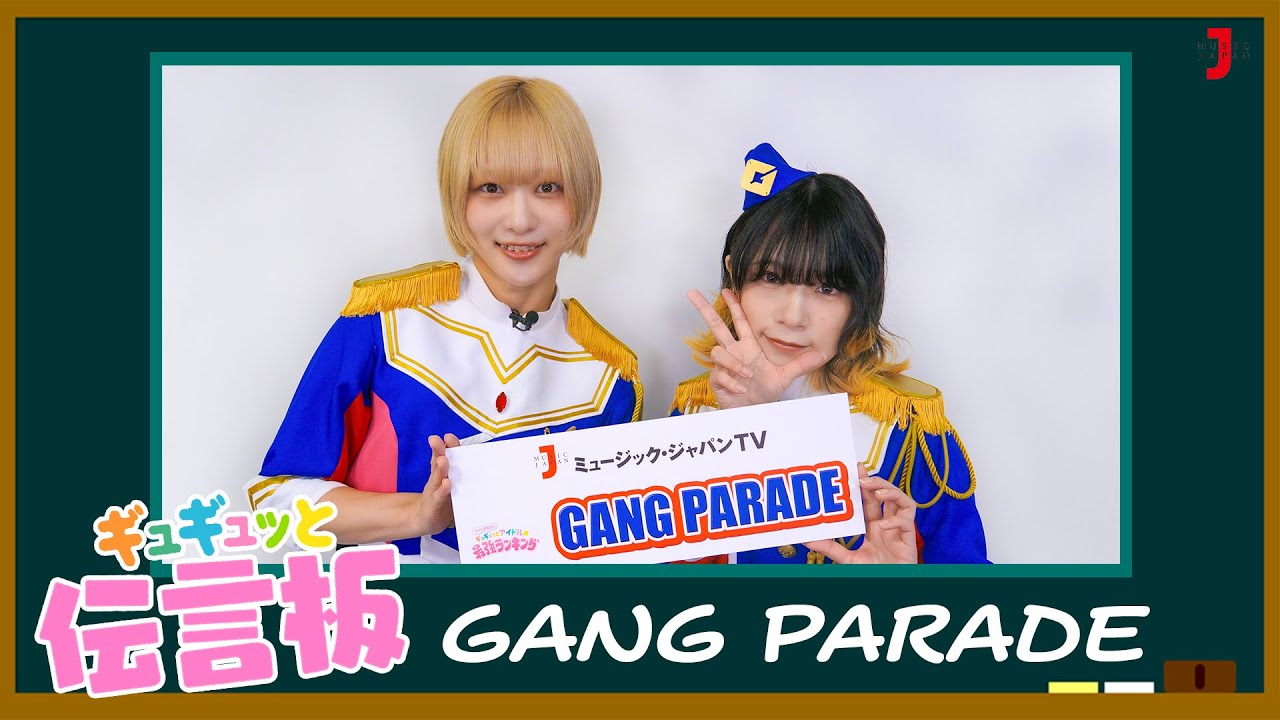 Snow Man スペシャル | ミュージックジャパンTV