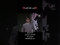غريب ياليل الغريب غناء محرم فؤاد كلمات مرسي جميل عزيز الحان منير مراد فيلم عشاق الحياة 1971