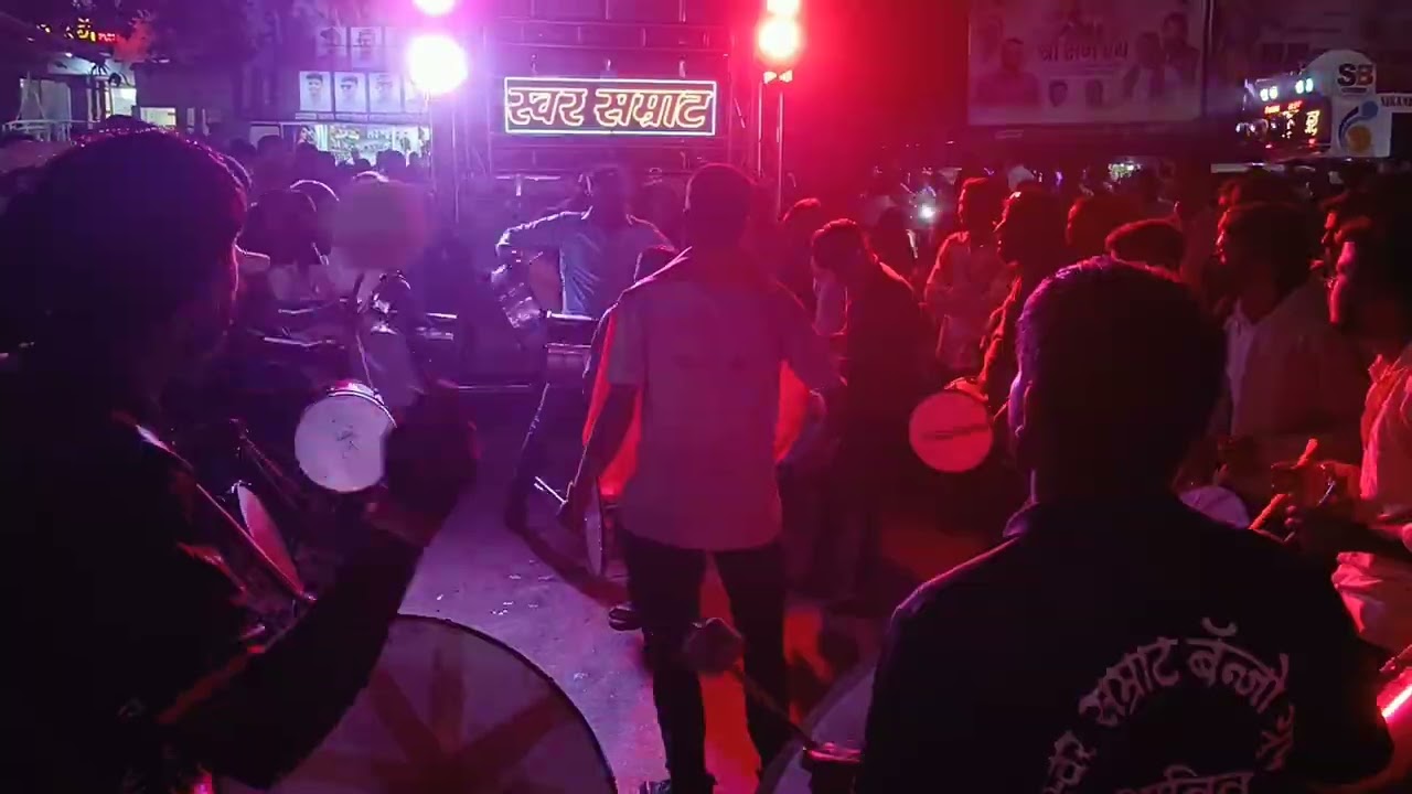 दिल चूराने मैं आगया 🎹🪕❤️swar samrat banjo group atit