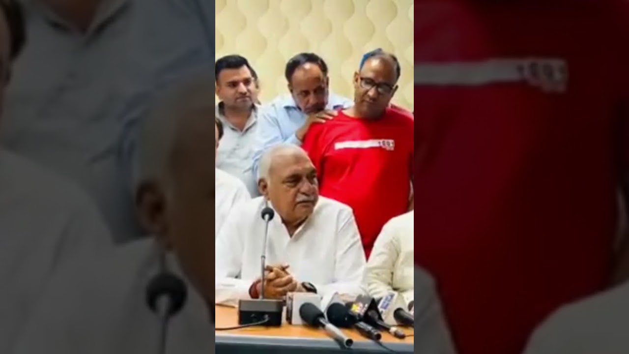 पूर्व मुख्यमंत्री भूपेंद्र सिंह हुड्डा 