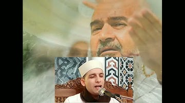 آيات الحج بصوت الشيخ محمد متولي السهيتي