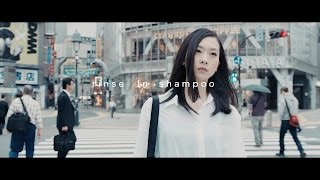 showmore - rinse in shampoo【Official Music Video】