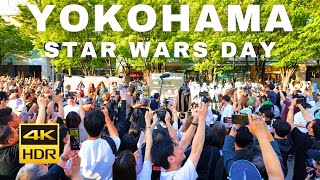 【4K HDR🇯🇵】“May the Force be with you!” STAR WARS DAY YOKOHAMA MINATOMIRAI 2024