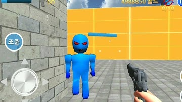 Finding Blue (KOR) walkthrough Level 8/4 Full Gameplay