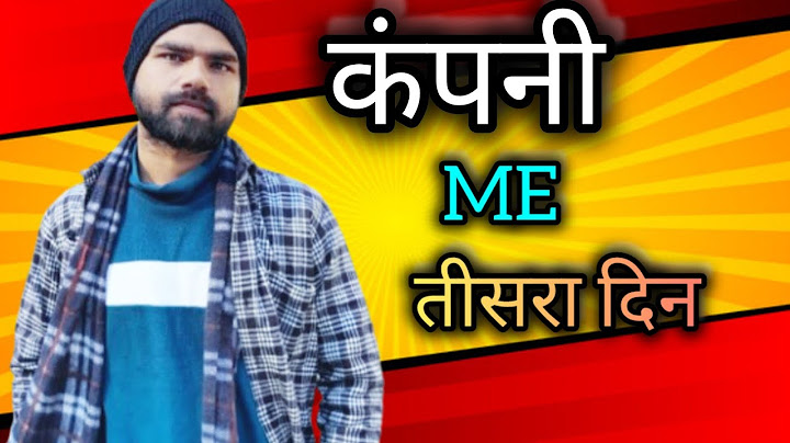 Ye Kha Ghus Gye 🙄 Dono Bhai 😂  | #viral #vlog #minivlog @souravjvlogs @Mouryavlcomedy