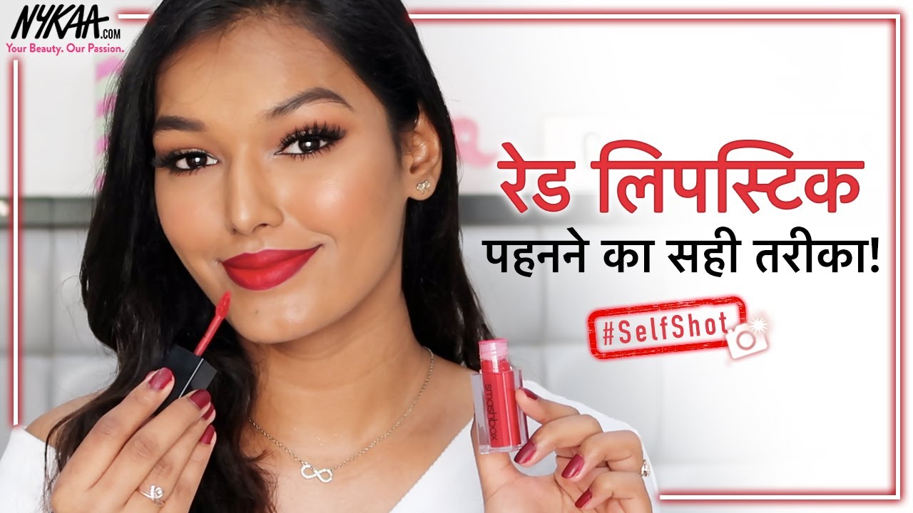 India Randi Sexy Red Lipstick Nude Video Dawonlod - à¤°à¥‡à¤¡ à¤²à¤¿à¤ªà¤¸à¥à¤Ÿà¤¿à¤• à¤•à¥ˆà¤¸à¥‡ à¤²à¤—à¤¾à¤à¤‚ | Beginners Guide To Red Lips | Quarantine N' Learn  | Nykaa - YouTube